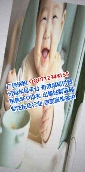 铁岭卵妹模具公司